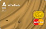 Золотая карта Альфа-Банка "100 дней без процентов"