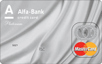 Платиновая карта Альфа-Банка "100 дней без процентов"